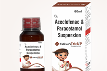	VATICAN'STRICK-P SUSPENSION.png	 - top pharma products os Vatican Lifesciences Karnal Haryana	